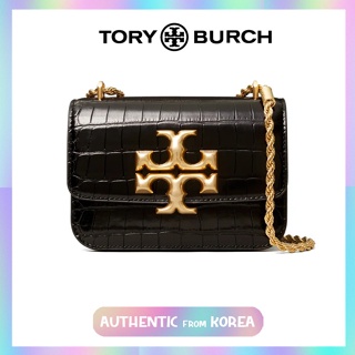 Qoo10 - TORY BURCH KIRA CHEVRON CONVERTIBLE SHOULDER BAG 58465☆100%  AUTHENTIC☆ : Bag & Wallet