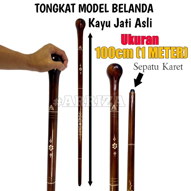 Teak Wood Walking Stick 100cm 1 METER LENGTH Dutch Stick Model Wooden ...