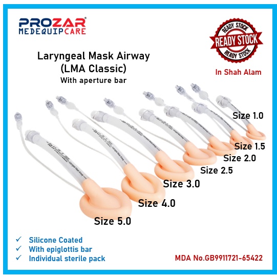 LARYNGEAL MASK AIRWAY LMA 1PC SILICONE DISPOSABLE WITH EPIGLOTIS