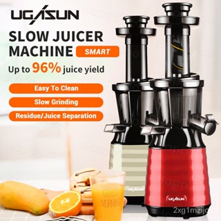 2023 Electric Fruit Vegetable Juicer Machine Mini Slow Juicer Screw Cold  Press Extractor Patented Filter-Free Modle-Portaable