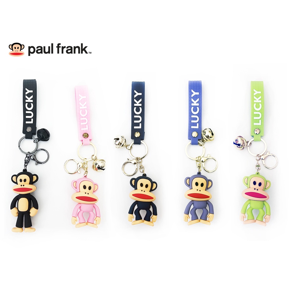 Monkey Keychain Paul Frank 7 Cm.m. Shopee Singapore