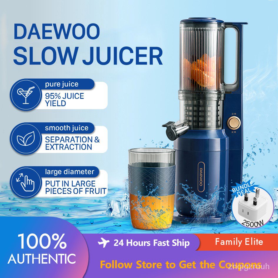 Daewoo Original Juicer Home Juicer Mini Juicer Small Portable Fruit Fried  Juice DY-BM05 400mL