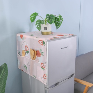 1pc Chrysanthemum Printed Microwave Cover To Prevent Dust