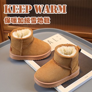 Warm boots for baby on sale boy