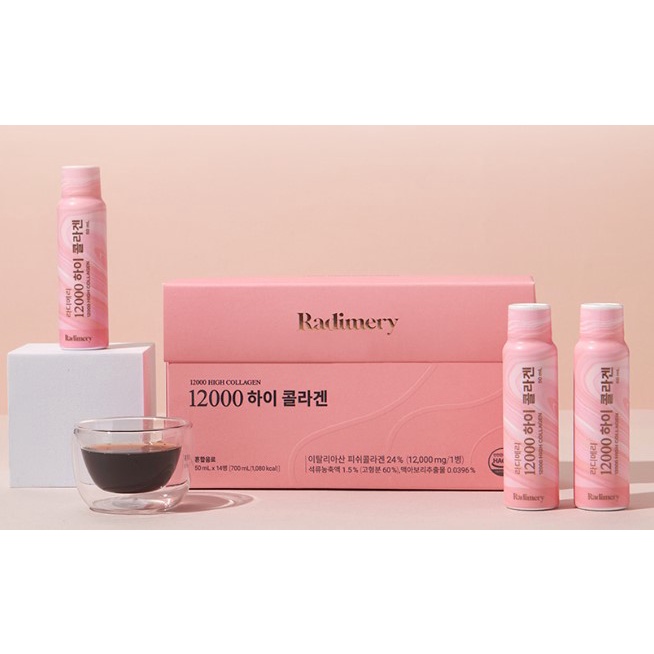 Radimery] 12000 HIGH COLLAGEN 1box(50ml*14 bottles) | Shopee Singapore