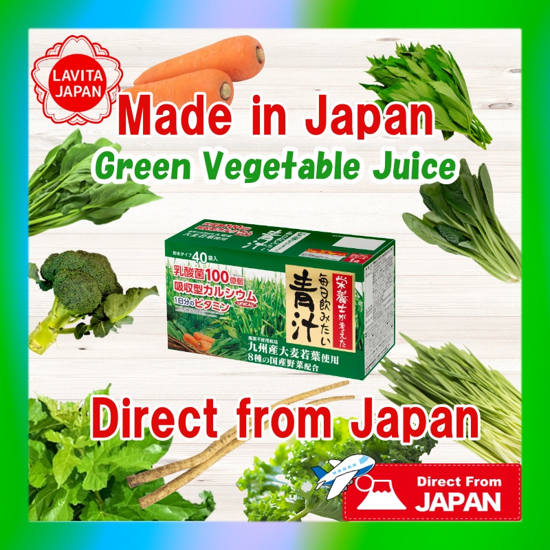 Green juice / Esta Co. / Nutritionist's idea of Aojiru to drink every ...
