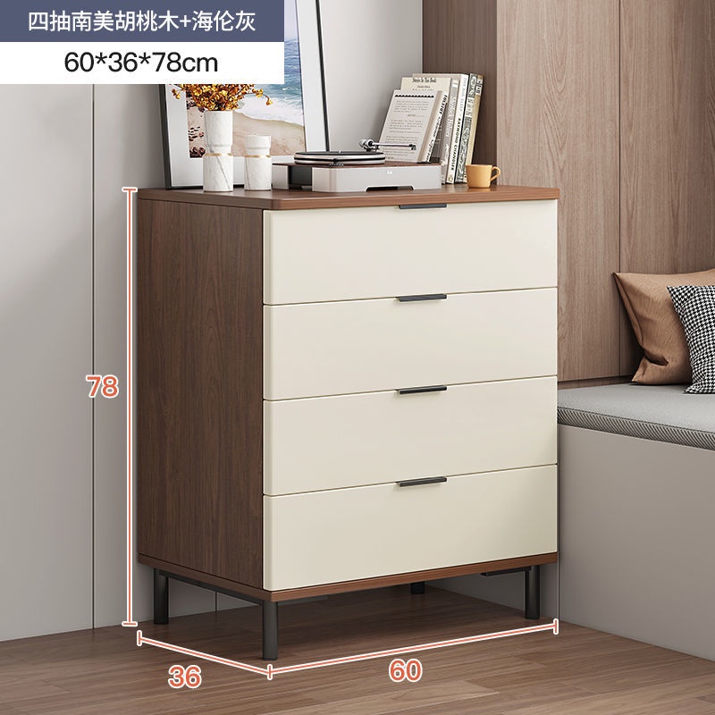 Drawer cabinet bedroom cabinet locker home wall storage cabinet locker ...