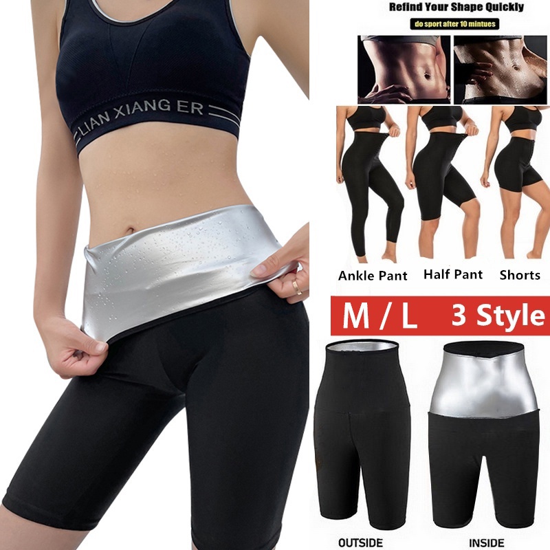 Pants for Women Sweat Compression Yoga Pants Hot Training Leggings