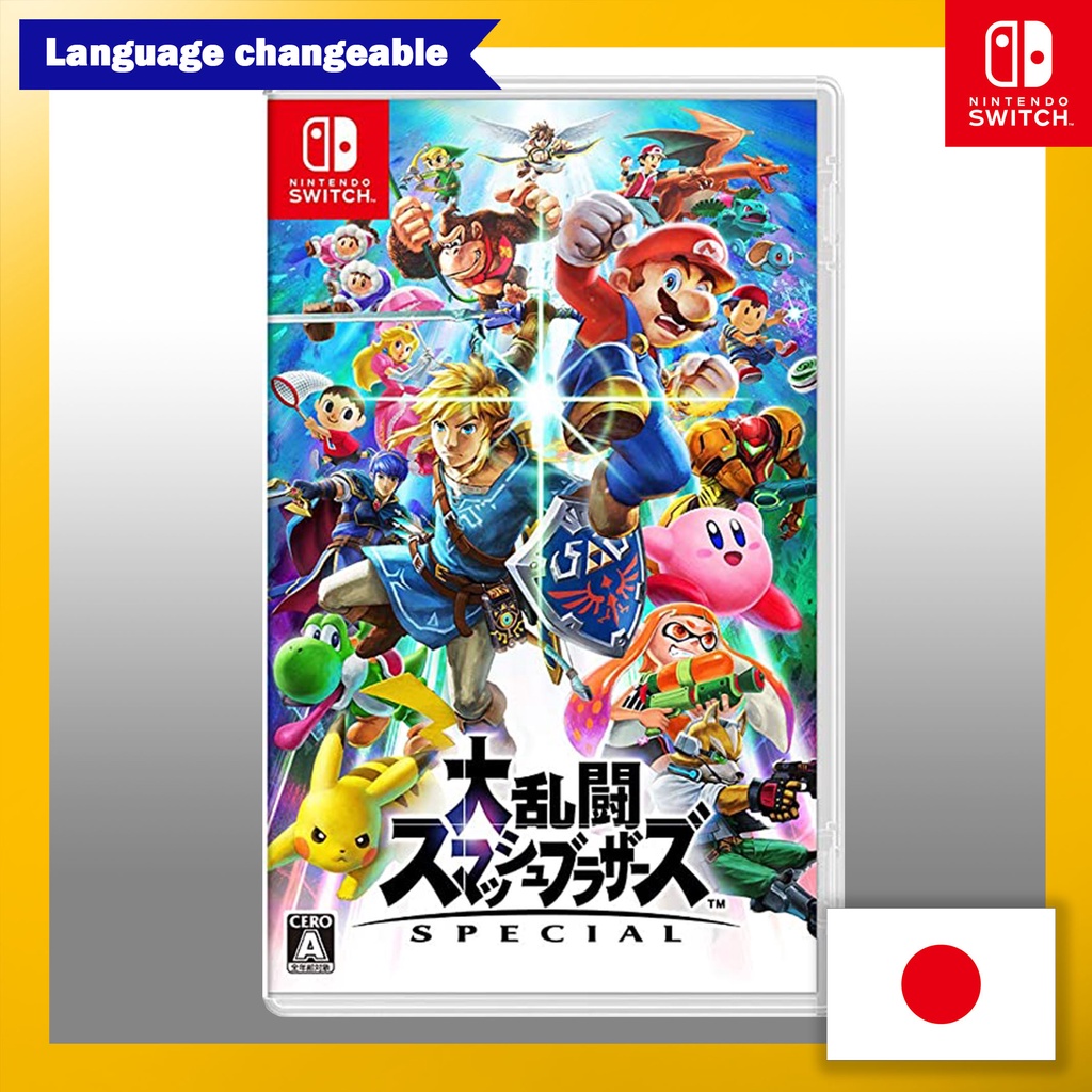 Super Smash Bros. SPECIAL Switch Playable in English Direct