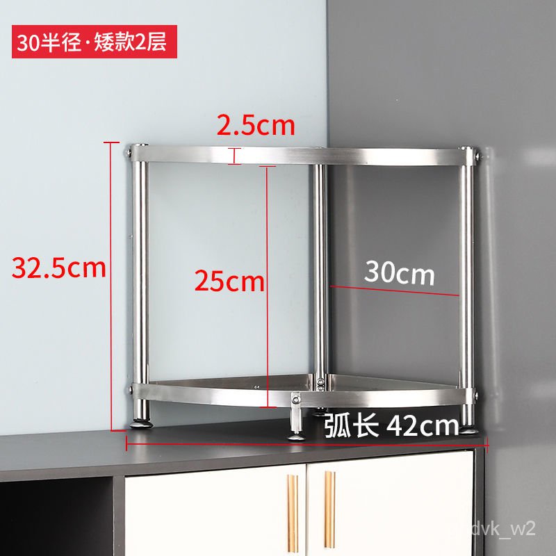Stainless Steel Bathroom Triangle Shelf Wall Corner MultiLayer Floor