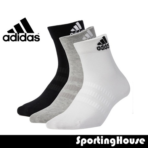 Adidas Sock (1pair, 2pairs, 3pairs) Comfortable and adidas logo keeps ...