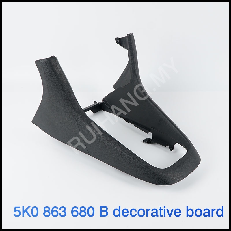 【OEM】Volkswagen 6 MK6 GTI front center console center middle decorative