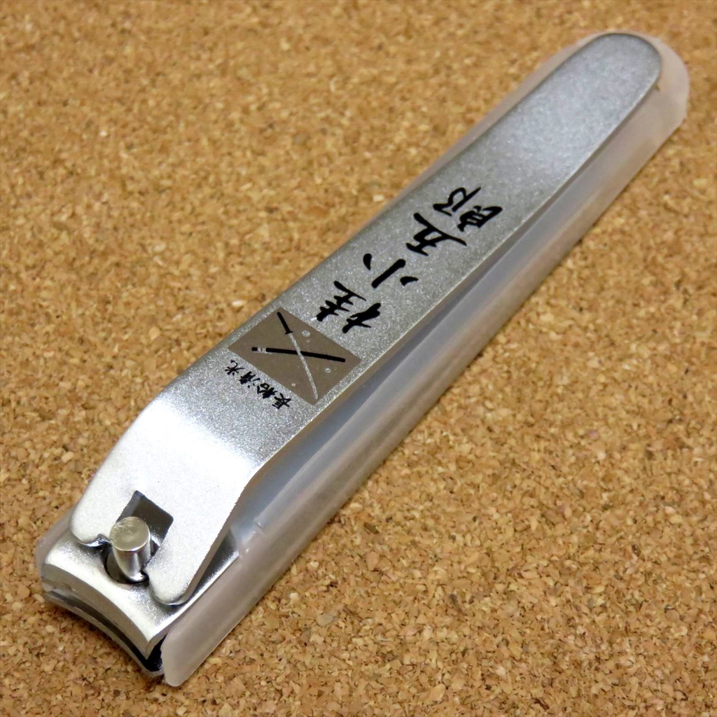 Japanese attractive project Finger Nail Clipper Ishin Katsura Kogoro