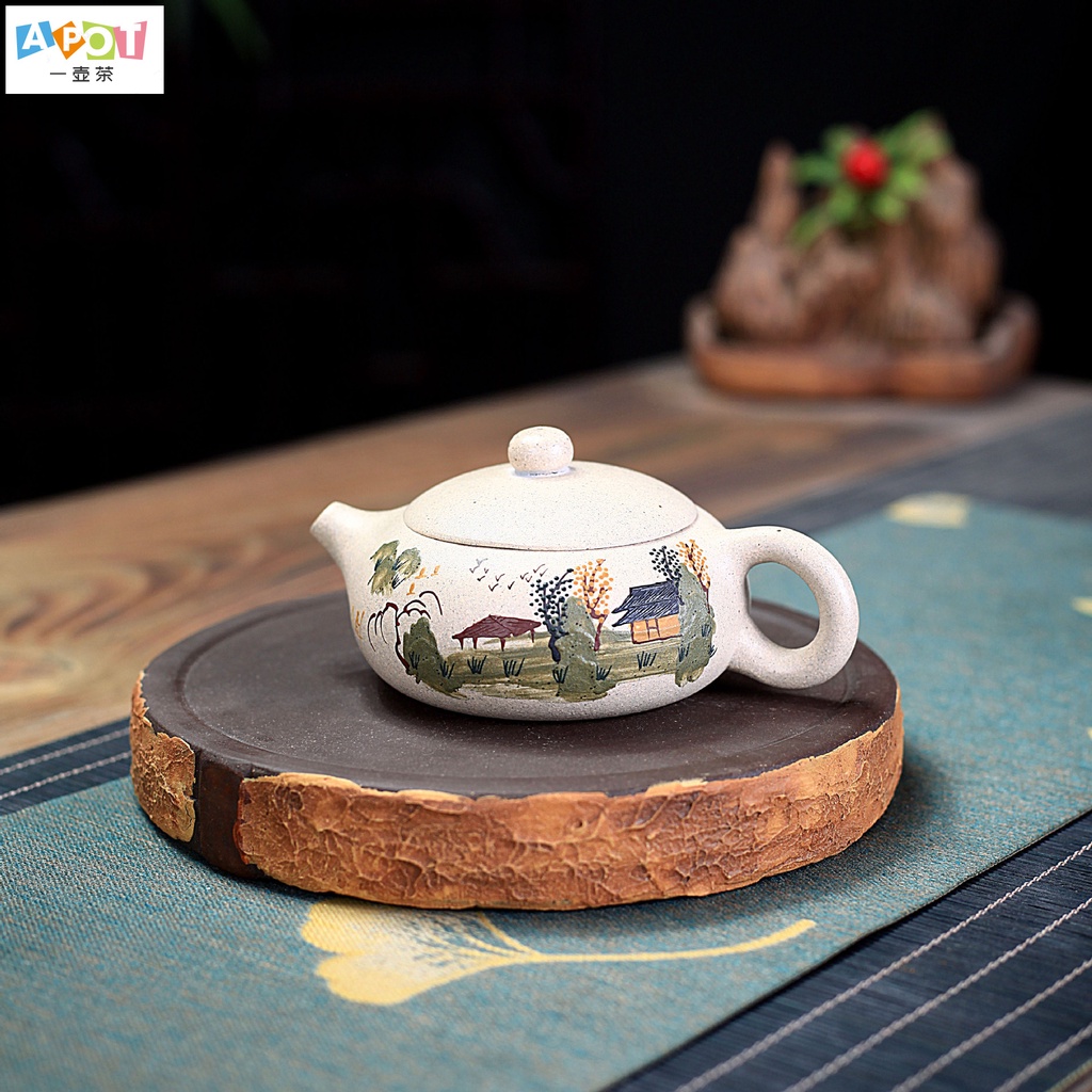 [One Pot Tea] Yixing Zisha Teapot 170ml Raw Ore White Jade Section Mud