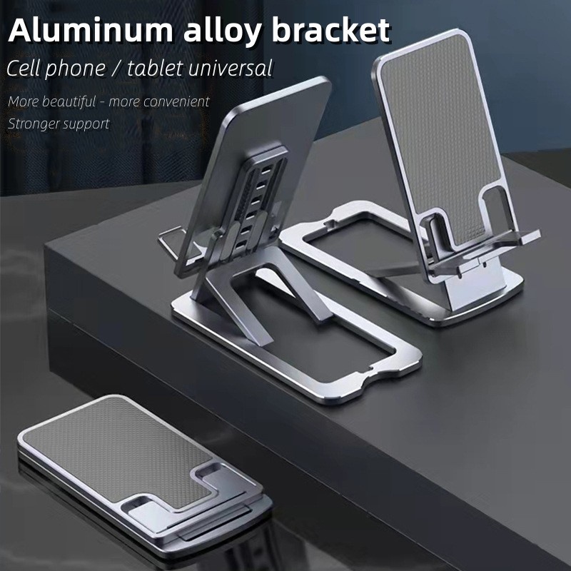Desktop Mobile Phone Stand Metal UltraThin Live Lazy Foldable Tablet