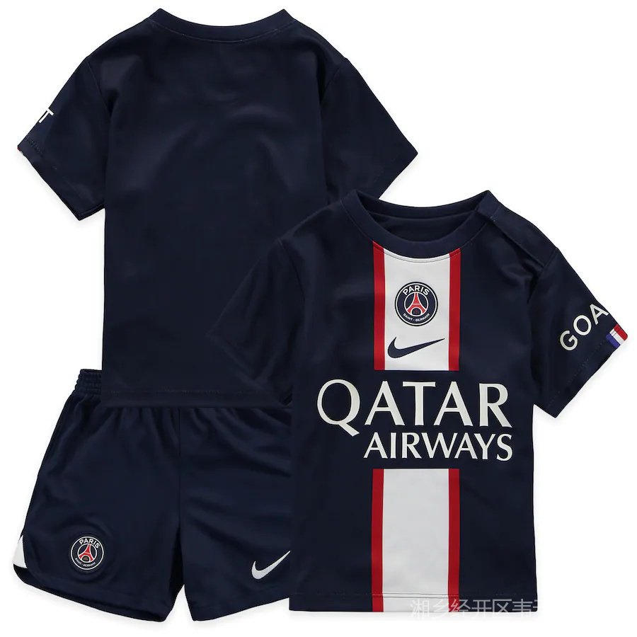 Boys Girls football Jersey suit Paris away No.10 NEYMAR JR No. 30 MESSI  No.7 MBAPPE Fans Kids Soccer Jersey