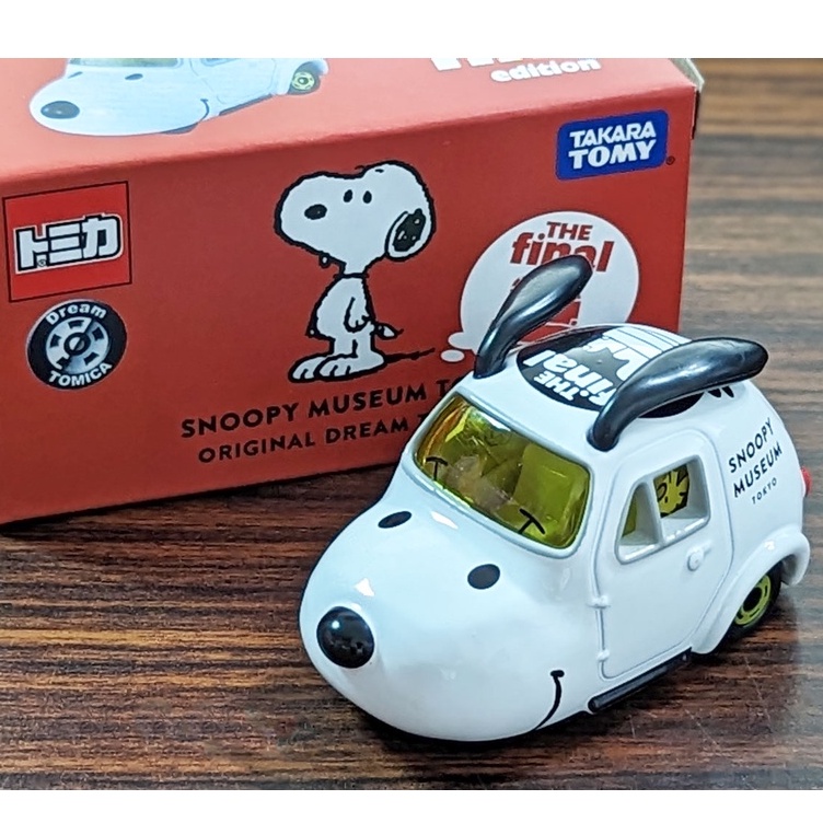 [TAKARA TOMY] TOMICA Snoopy Museum Suzumoto final Dream Tomei Car ...