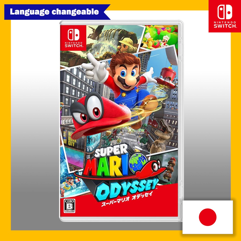 Nintendo Switch Xenoblade Chronicles 3 Languages Supported English,  Japanese etc