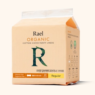 Rael Organic Cotton Cover Liners Regular (20 Count) Unscented