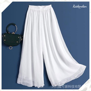 Casual hot sale flowy pants