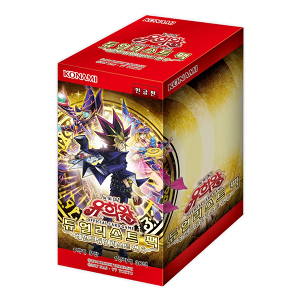 Yugioh TCG Duelist Pack- Legend Duelist 6 (30 Packs) Korean Ver ...