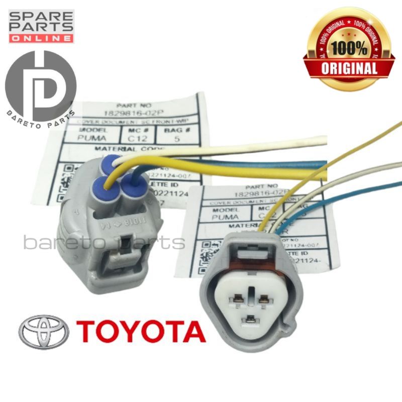 Socket+ Cable Car Headlight TOYOTA P3 D4S LEXUS,ALTIS,FORTUNER | Shopee ...