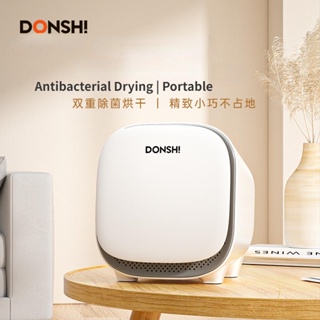 Clothes Dryer Portable Travel Mini 900W dryer machine Portable dryer for  apartments Electric Clothes Drying