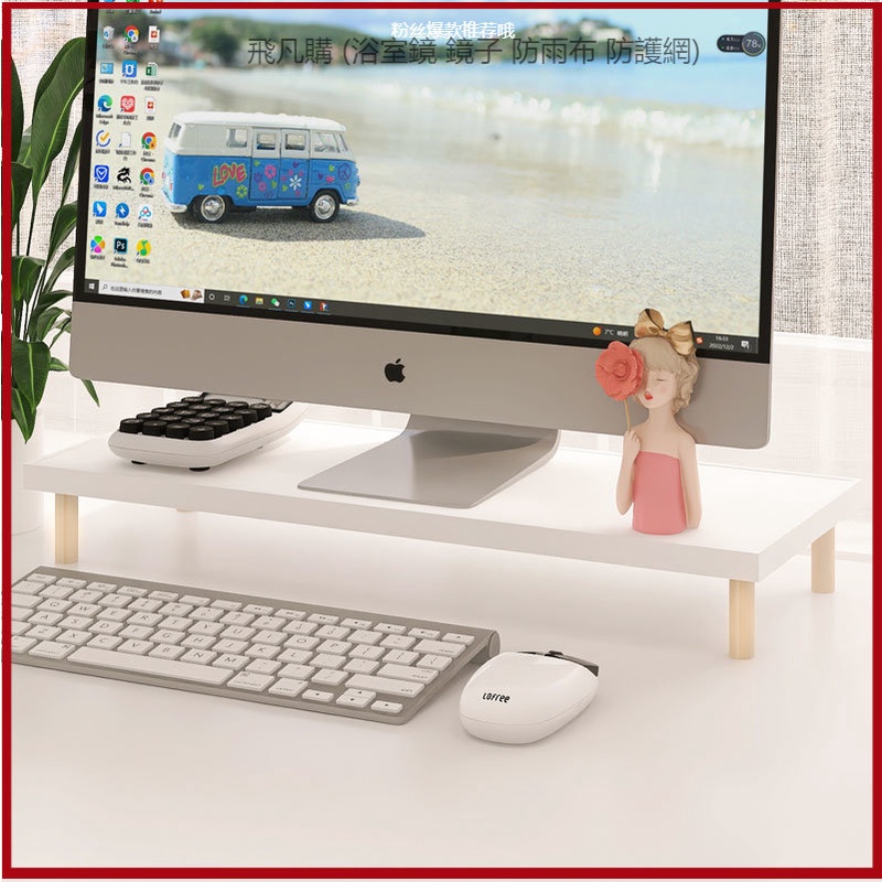 Hole Board Desk Partition Dining Table Isolation Baffle Desktop Screen ...