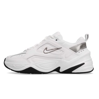 Buy Nike m2k tekno At Sale Prices Online March 2024 Shopee