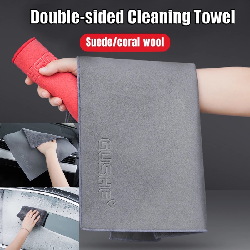 Suede Double-sided Absorbent Car Drying Towel Glass Cleaning Cloth For  Windows Cars Kitchen Mirrors Traceless Reusable 30CMx30CM