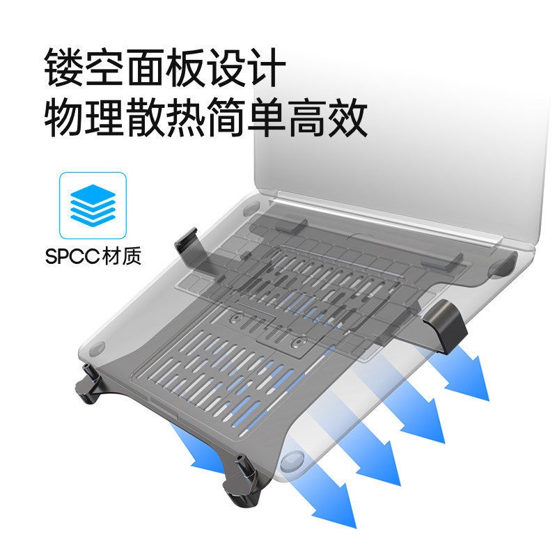 24 Hours Delivery = Laptop Cooling Rack Laptop Stand Laptop Stand High