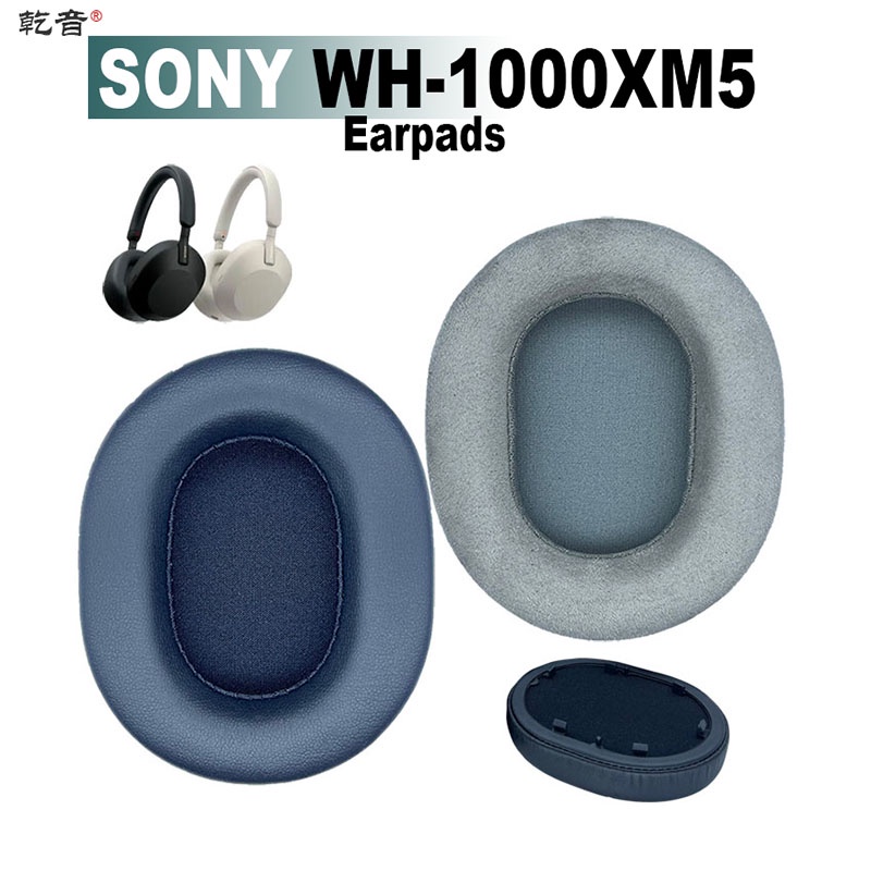 Wh 1000xm5 Sony Headphones Sponge Replace Headphone SONY WH-1000XM5 Ear  Pads Earpads Ear Cover Ear