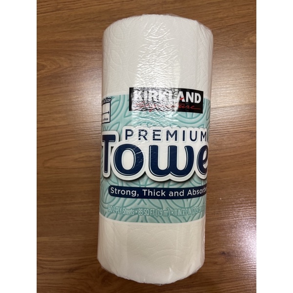 Kirkland premium online towel