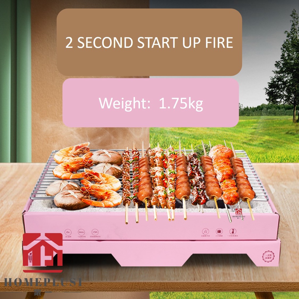 [SG HOMEPLUS1] Portable BBQ Grill Outdoor BBQ Pit Shopee Singapore