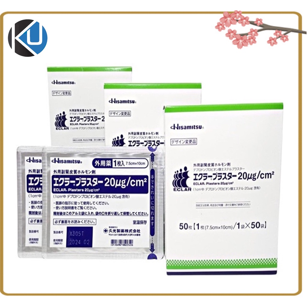 [SG Stock E2026/27] Japan Hisamitsu Eclar Plaster for Keloid