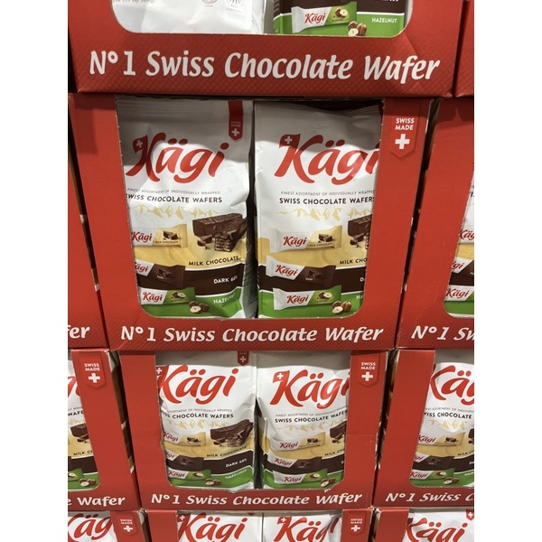 Kagi Swiss Chocolate Wafer Shopee Singapore
