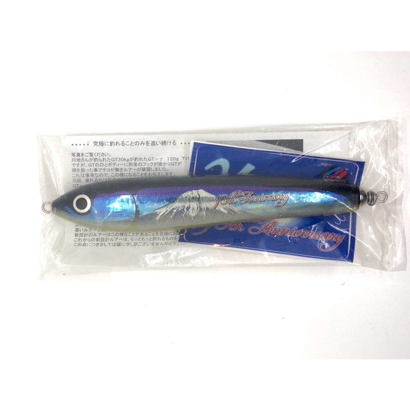 カーペンター　ガンマ　GT120 10th Anniversary Carpenter Gamma 120 10th Anniversary | Shopee Singapore