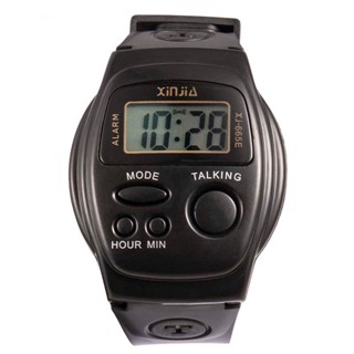 Chinese digital outlet watch