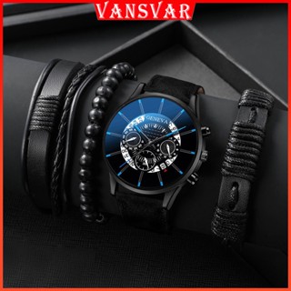 Geneva mens watch on sale price