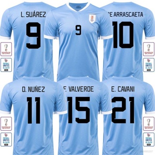 Uruguay Crest - Uruguayan Futbol National Soccer Cup Unisex Drawstring  Fleece Jogger Pants (Small, Lavender)
