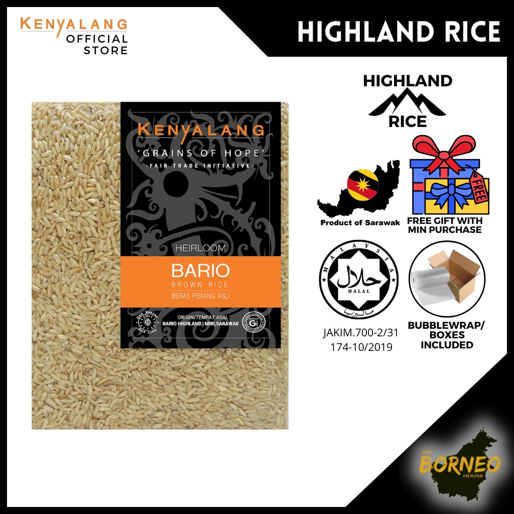 1kg Authentic Brown Bario Rice / Beras Perang Bario / 巴里奥糙米 - Kenyalang ...