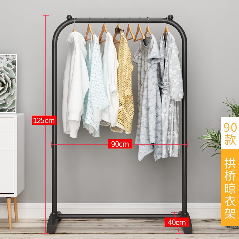 Clothes Hanger Floor Vertical Bedroom Movable Clothes Rack Multi ...