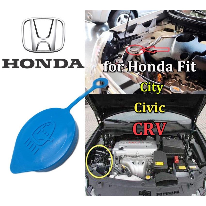 HYS Car Windshield Wiper Washer Fluid Reservoir Tank Bottle Cap Wiper ...