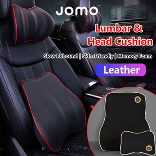 Waist by memory cotton lumbar cushion office car backrest cushion lumbar  cushion rest lumbar lumbar support