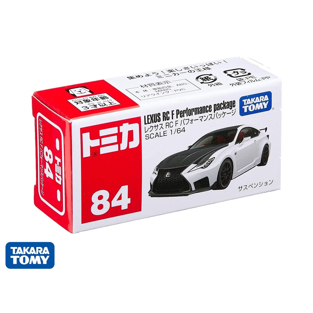 Tomica No. 84 Lexus RC F Performance Package | Shopee Singapore