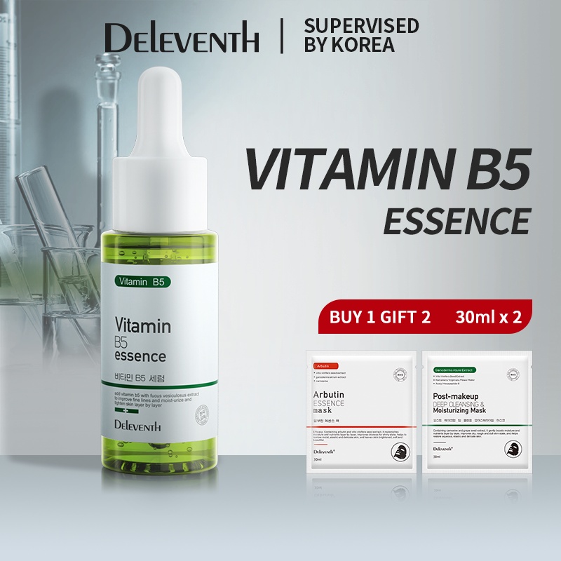 Korea DEleventh vitamin B5 whitening essence moisturizes and removes