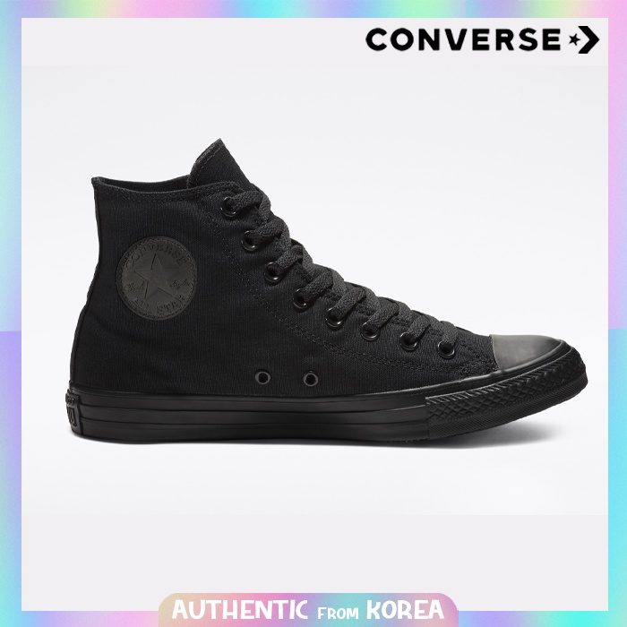 Pure hot sale black converse