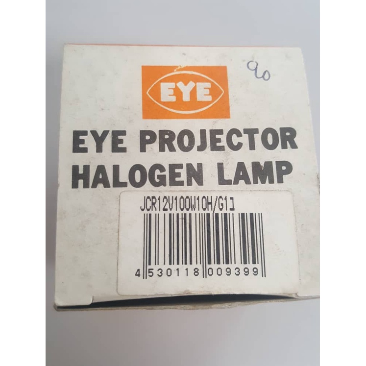 EYE IWASAKI PROJECTOR HALOGEN BULB 12V 100W | Shopee Singapore