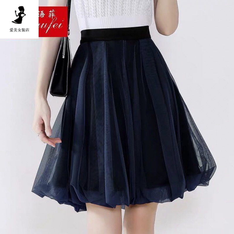 40 150kg M 5XL fat bigsize oversize skirts plus size dresshigh waist slimming all matching pleated mesh skirt women s elastic waist temperamentaline skirt autumn short skirt2021 Shopee Singapore