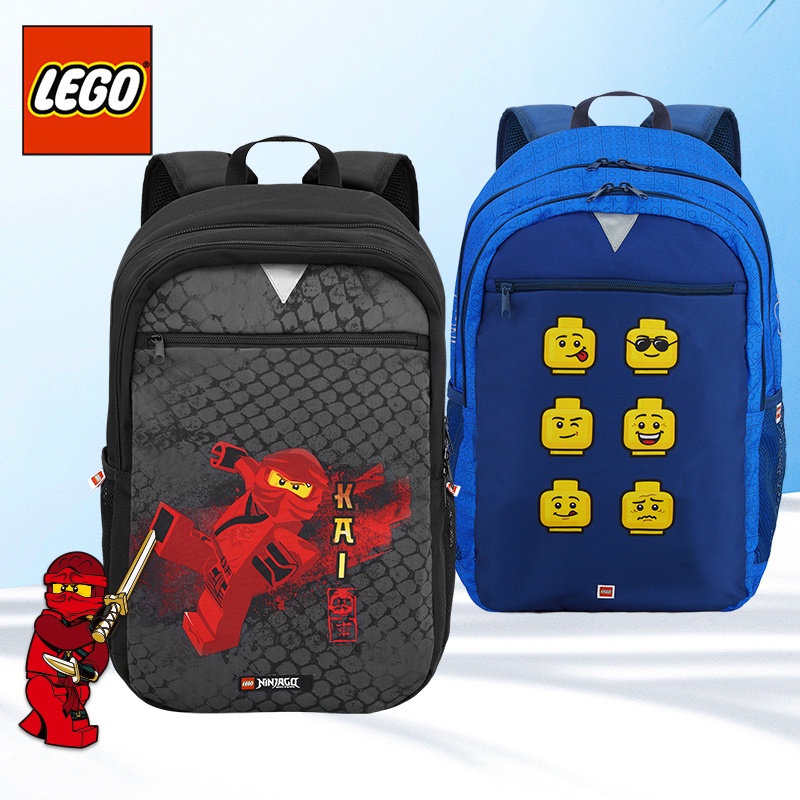 Lego bags best sale for school